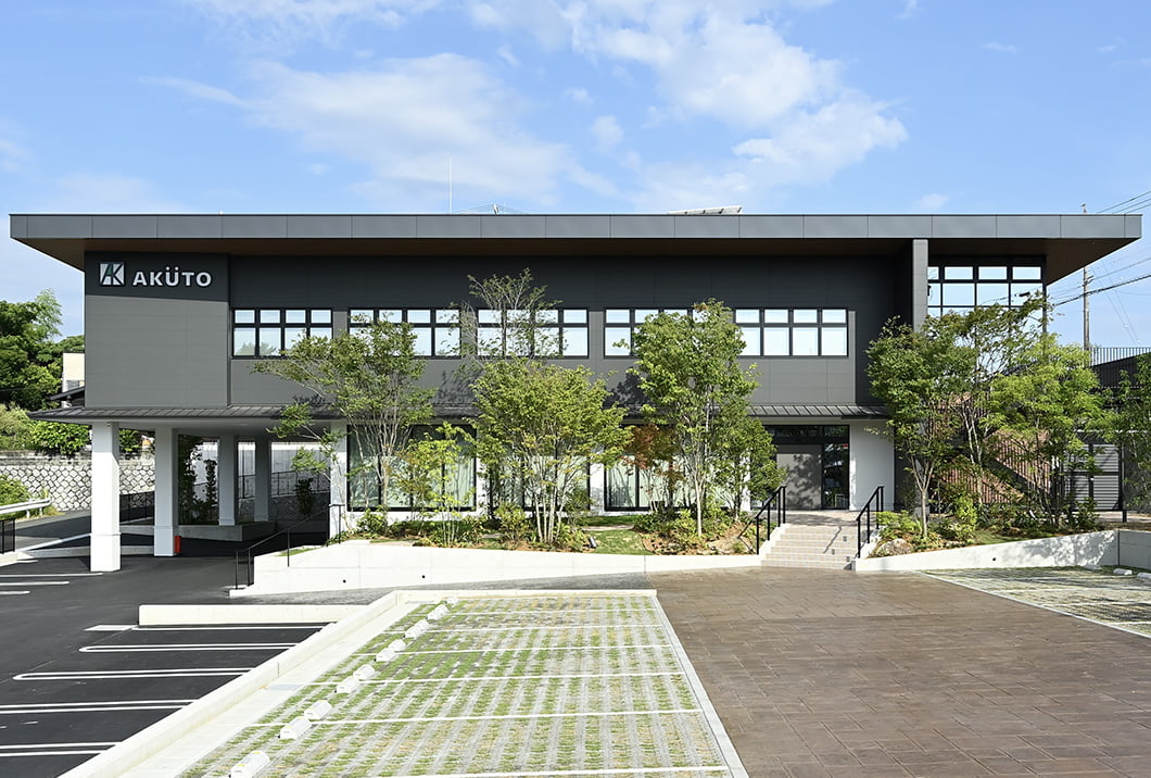 アクト建設の「設計」とは